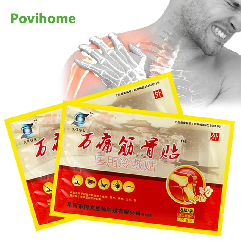 16pcs Chinese Wantong Herbal Pain Relief Plaster Rheumatism Arthritis Plaster Body Painkiller Patch Muscle Joint Massage Plaster
16pcs Chinese Wantong Herbal Pain Relief Plaster Rheumatism Arthritis Plaster Body Painkiller Patch Muscle Joint Massage Plaster