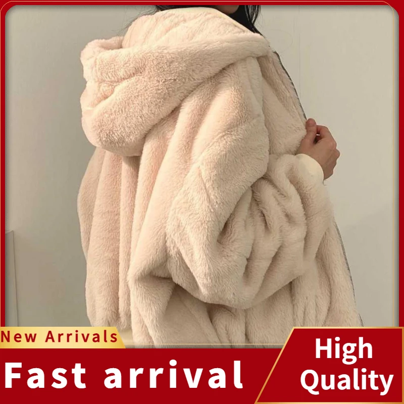 Artificial Lambswool Reversible Thick Warm Jacket Women Winter Harajuku Oversized Basic Zipper Hoodie Coat Autumn Women Clothes
Artificial Lambswool Reversible Thick Warm Jacket Women Winter Harajuku Oversized Basic Zipper Hoodie Coat Autumn Women Clothes