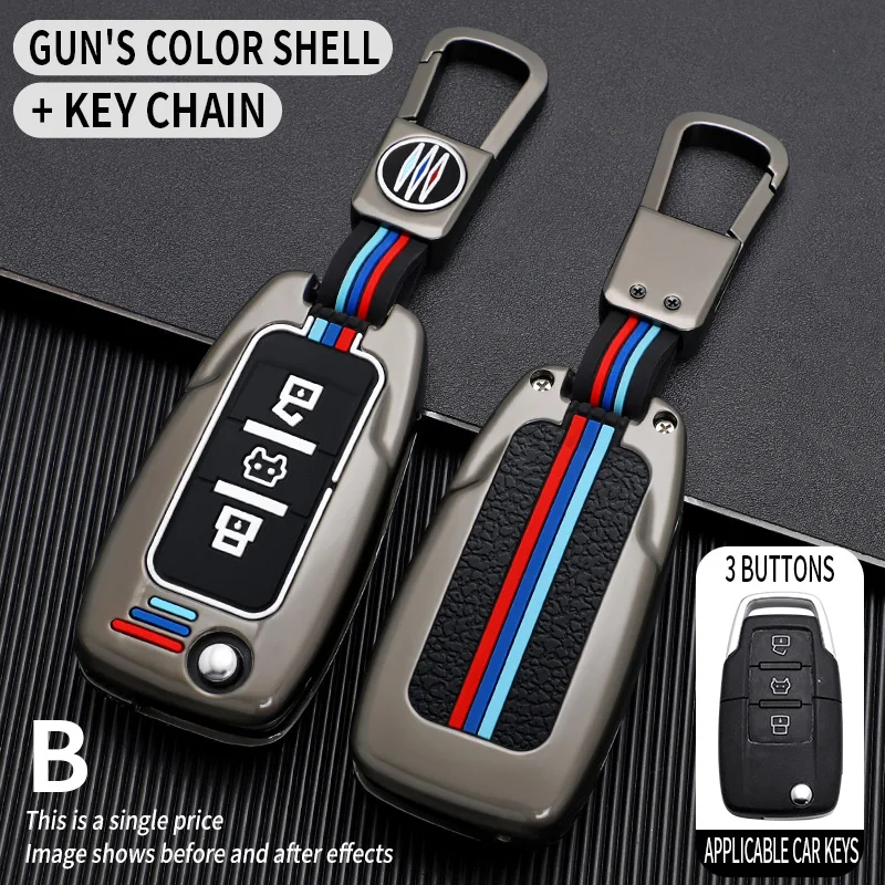 Funda protectora para llave de coche, bolsa protectora, soporte para BAIC MOTOR BJ20 BJ40 20 40 3 botones, llavero, accesorios p
Funda protectora para llave de coche, bolsa protectora, soporte para BAIC MOTOR BJ20 BJ40 20 40 3 botones, llavero, accesorios p