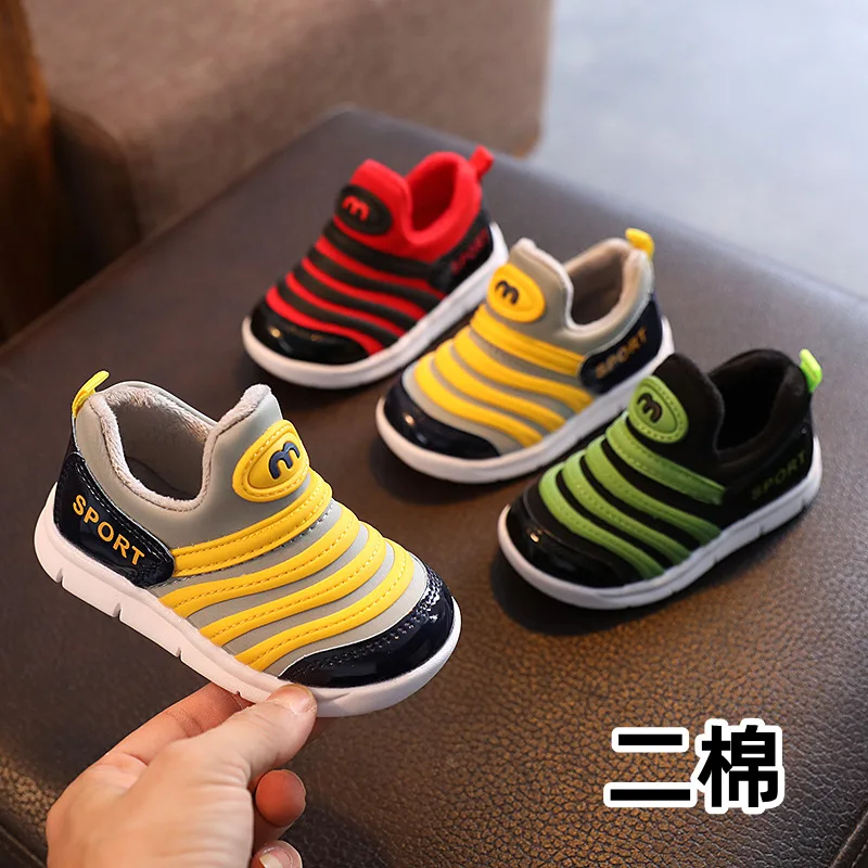 Kids Shoes Autumn and Winter Caterpillar Boys' and Girls' Shoes Slip on Sneakers Plush Warm Anti-skid Baby's Shoes School Shoes
Kids Shoes Autumn and Winter Caterpillar Boys' and Girls' Shoes Slip on Sneakers Plush Warm Anti-skid Baby's Shoes School Shoes