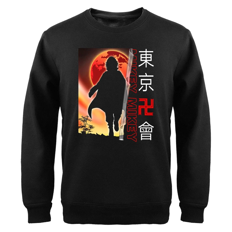 2023 Anime Tokyo Revengers Sweatshirts Sanzu Haruchiyo Hoodies Streetwear Oversized New Harajuku Mens Sweater Hip Hop Sportswear
2023 Anime Tokyo Revengers Sweatshirts Sanzu Haruchiyo Hoodies Streetwear Oversized New Harajuku Mens Sweater Hip Hop Sportswear