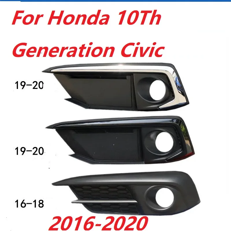 Car Accessory Fog Light Cover Lamp Frame Grille Car Accessories For Honda 10th generation Civic 2016-2020
Car Accessory Fog Light Cover Lamp Frame Grille Car Accessories For Honda 10th generation Civic 2016-2020