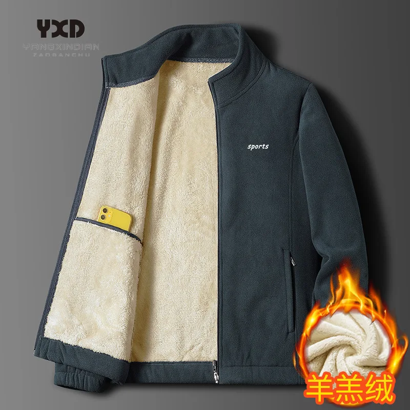 Plus Size 5XL Men's Winter Coats Warm Thick Fleece Jacket Men Jackets Outwear Turtleneck Loose Sport Coat Man's Winter Jackets
Plus Size 5XL Men's Winter Coats Warm Thick Fleece Jacket Men Jackets Outwear Turtleneck Loose Sport Coat Man's Winter Jackets