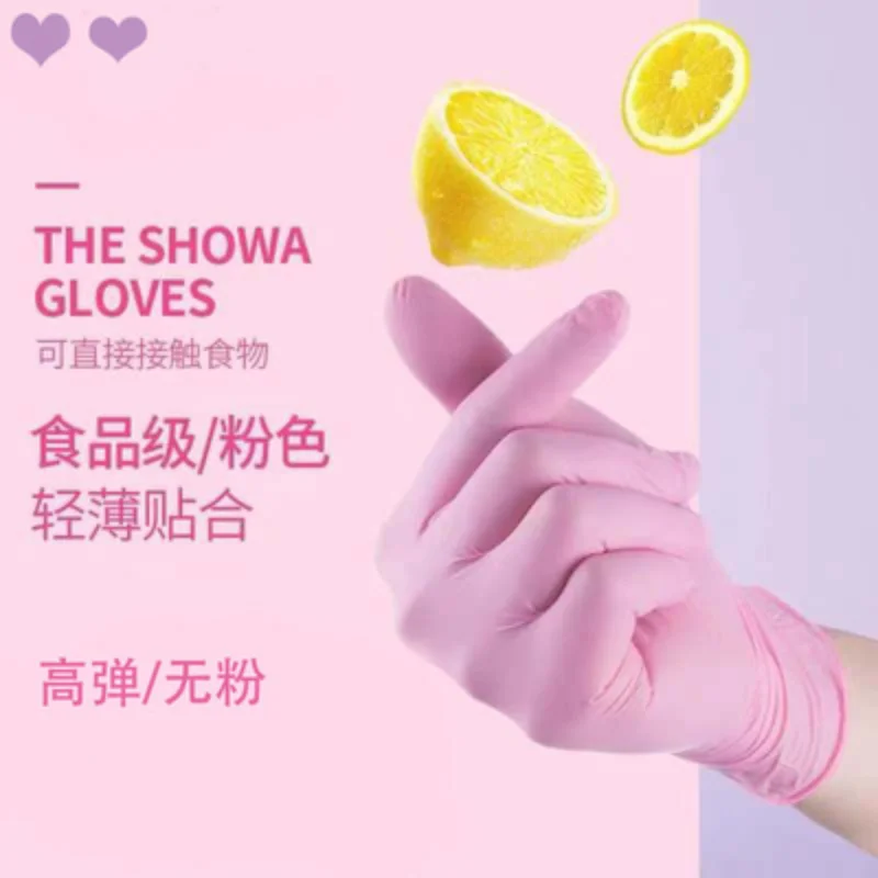 50/100PC Nitrile Disposable Gloves Waterproof Powder Free Latex Work Glove Garden Household Laboratory Kitchen Food Baking Tool 
50/100PC Nitrile Disposable Gloves Waterproof Powder Free Latex Work Glove Garden Household Laboratory Kitchen Food Baking Tool
