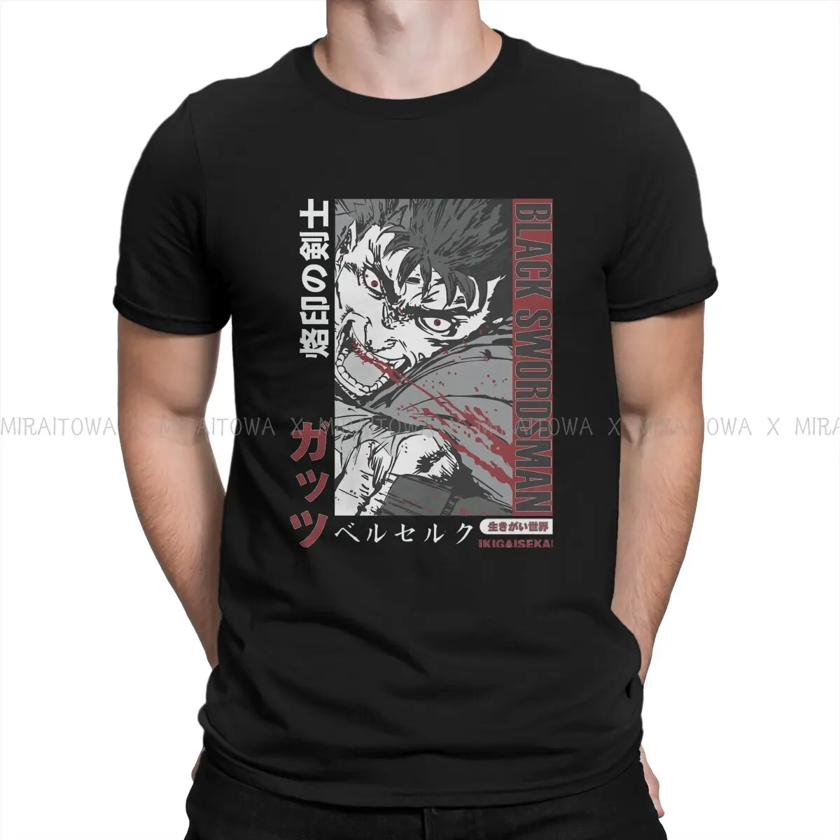 Berserk Guts Black Swordsman Tshirt Homme Men's Clothes Blusas Loose Cotton T Shirt For Men
Berserk Guts Black Swordsman Tshirt Homme Men's Clothes Blusas Loose Cotton T Shirt For Men