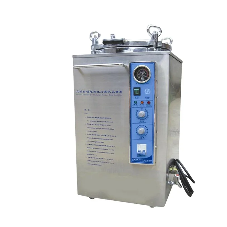 SY-T015 Medical Lab Full stainless steel vertical type autoclave manufacture vertical autoclave
SY-T015 Medical Lab Full stainless steel vertical type autoclave manufacture vertical autoclave
