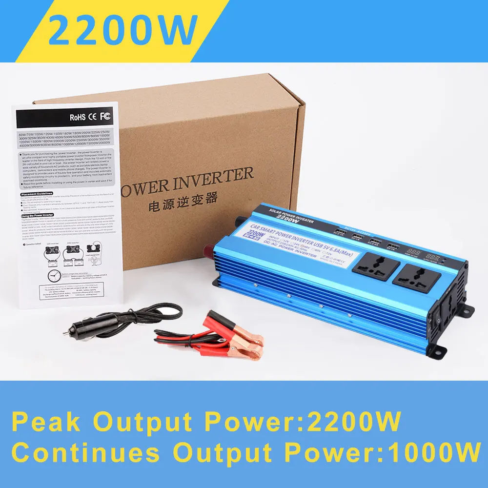 2200W Car Solar Inverters DC 12/24/48V To AC 220V Voltage Convertor Transformer Double LCD Display 4USB Power Inverter
2200W Car Solar Inverters DC 12/24/48V To AC 220V Voltage Convertor Transformer Double LCD Display 4USB Power Inverter