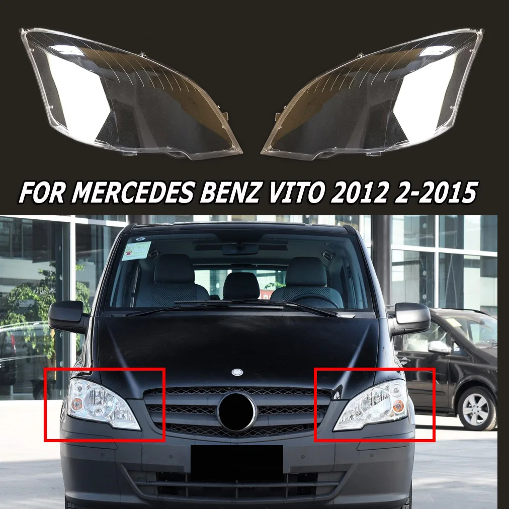 Новый абажур для объектива подходит для Mercedes Benz Vito 2012 2013 2014 2015 крышка фары прозрачная Автомобильная оболочка
Новый абажур для объектива подходит для Mercedes Benz Vito 2012 2013 2014 2015 крышка фары прозрачная Автомобильная оболочка
