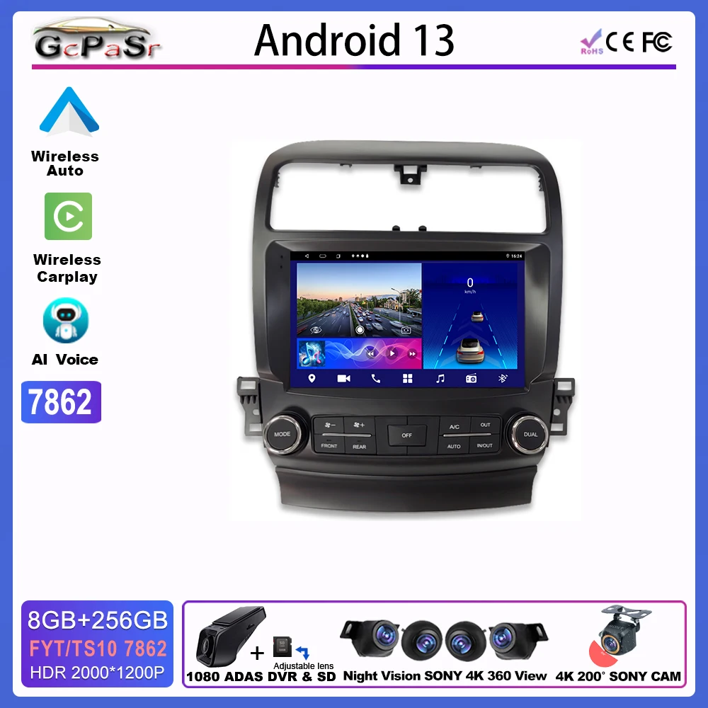 Wireless Carplay Android Player For HONDA Accord Acura TSX 2004 - 2008 DSP FD 5G GPS Kit Wifi BT Multimedia Qualcomm Auto Stereo
Wireless Carplay Android Player For HONDA Accord Acura TSX 2004 - 2008 DSP FD 5G GPS Kit Wifi BT Multimedia Qualcomm Auto Stereo