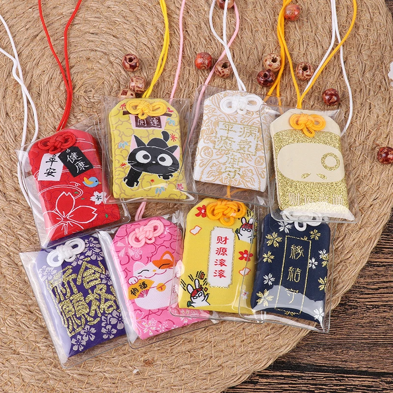 Japanese Prayer Imperial Amulet Fortune Success WorkGod of Wealth Pendant Blessing Lucky Charm Wealth Bag Souvenir Key Chain
Japanese Prayer Imperial Amulet Fortune Success WorkGod of Wealth Pendant Blessing Lucky Charm Wealth Bag Souvenir Key Chain