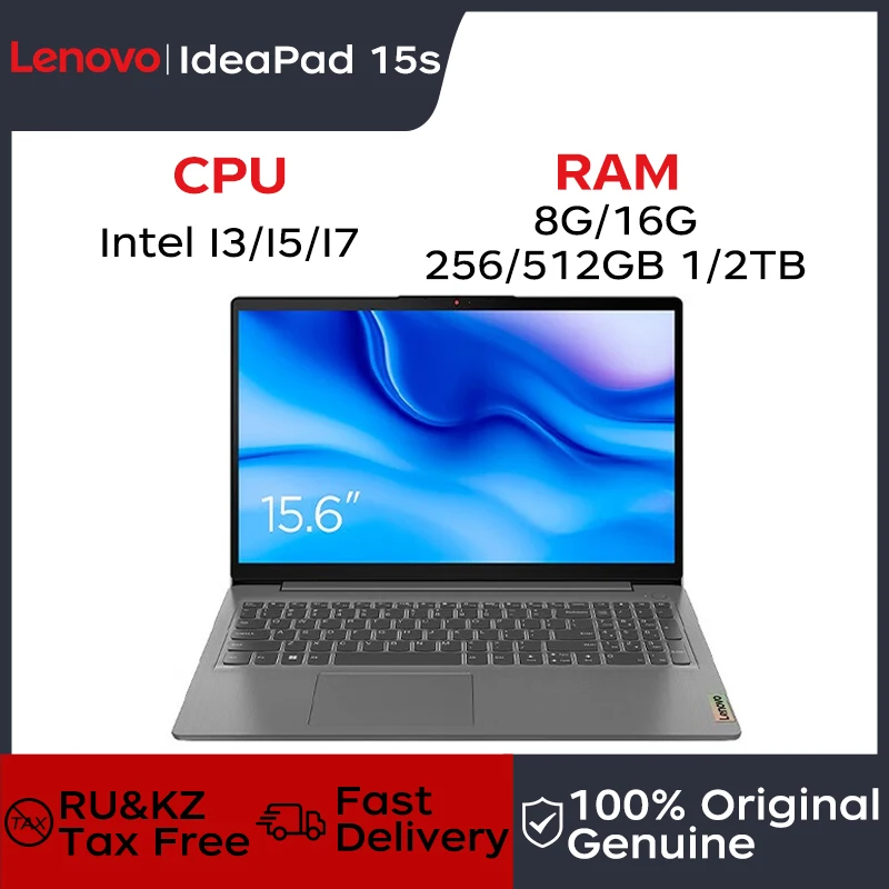 

Ноутбук Lenovo IdeaPad 15s, тонкий и легкий, 15 дюймов, Intel Core I3/I5/I7 (8 ГБ/16 ГБ DDR4 ОЗУ 512 ГБ/1 ТБ SSD Nvme), Ноутбук для бизнеса, ПК