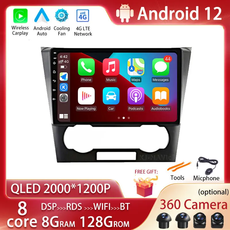 Автомагнитола 9 дюймов Android 12 для Chevrolet Epica 2006 2007 2008-2009, автомобильный радиоприемник, мультимедийный плеер с навигацией, GPS, 2 din, CarPlay, без DVD, BT
Автомагнитола 9 дюймов Android 12 для Chevrolet Epica 2006 2007 2008-2009, автомобильный радиоприемник, мультимедийный плеер с навигацией, GPS, 2 din, CarPlay, без DVD, BT