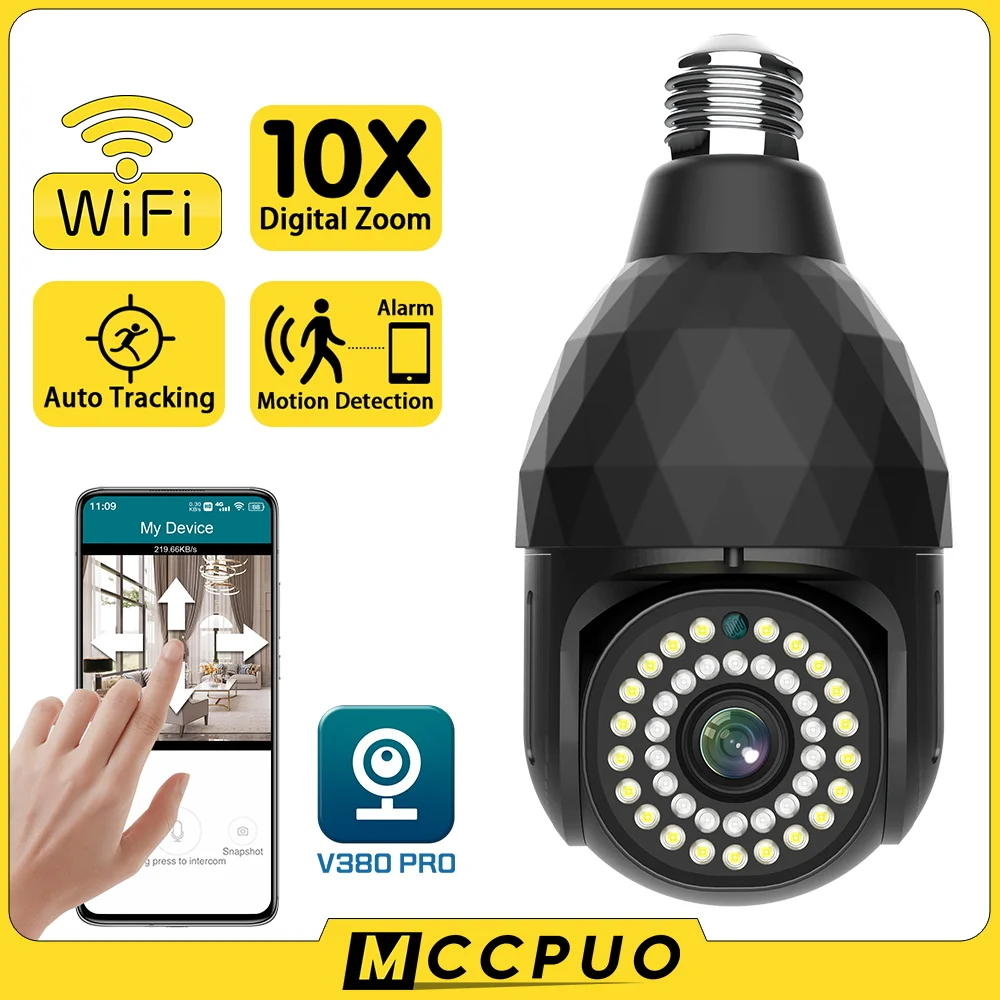 Mccpuo 5MP Light Bulb WiFi Camera Two-Way Audio Color Night Vision E27 Camera 5X Digital Zoom Home Security Monitor IP Camera
Mccpuo 5MP Light Bulb WiFi Camera Two-Way Audio Color Night Vision E27 Camera 5X Digital Zoom Home Security Monitor IP Camera