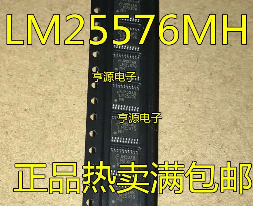 Бесплатная доставка LM25576 LM25576MHX LM25116MH X LM25116 LM25117 LM25117PMHX 5 шт.
Бесплатная доставка LM25576 LM25576MHX LM25116MH X LM25116 LM25117 LM25117PMHX 5 шт.