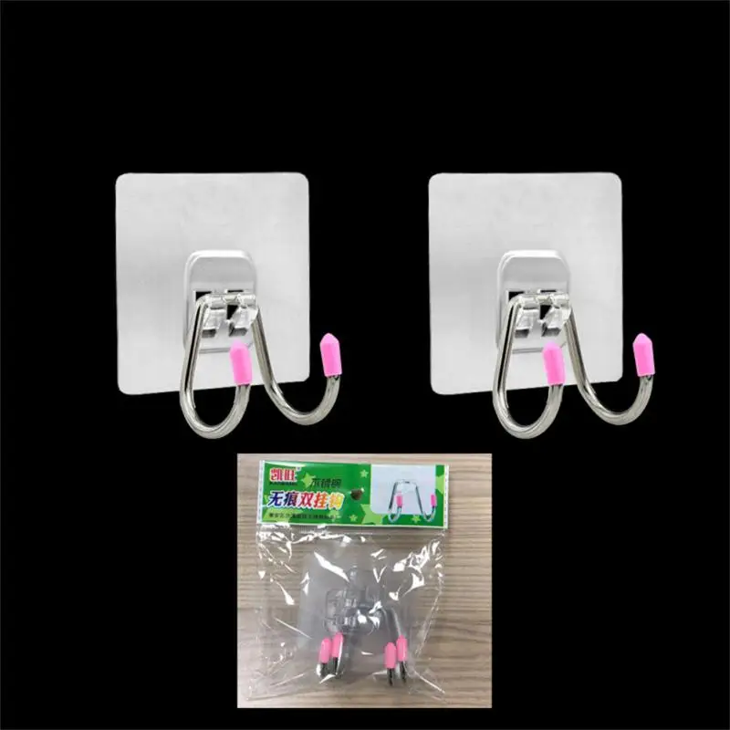 Towel Hooks Adhesive Wall Hook Double Hook Traceless Storage Hanger Clothes Rack Robe Hanging Hooks Stainless Steel Key Holder
Towel Hooks Adhesive Wall Hook Double Hook Traceless Storage Hanger Clothes Rack Robe Hanging Hooks Stainless Steel Key Holder
