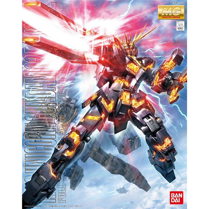 BANDAI MG 1/100 RX-0 Единорог GUNDAM-02 BANSHEE экшн-игрушки сборные модели подарок для мальчиков
BANDAI MG 1/100 RX-0 Единорог GUNDAM-02 BANSHEE экшн-игрушки сборные модели подарок для мальчиков