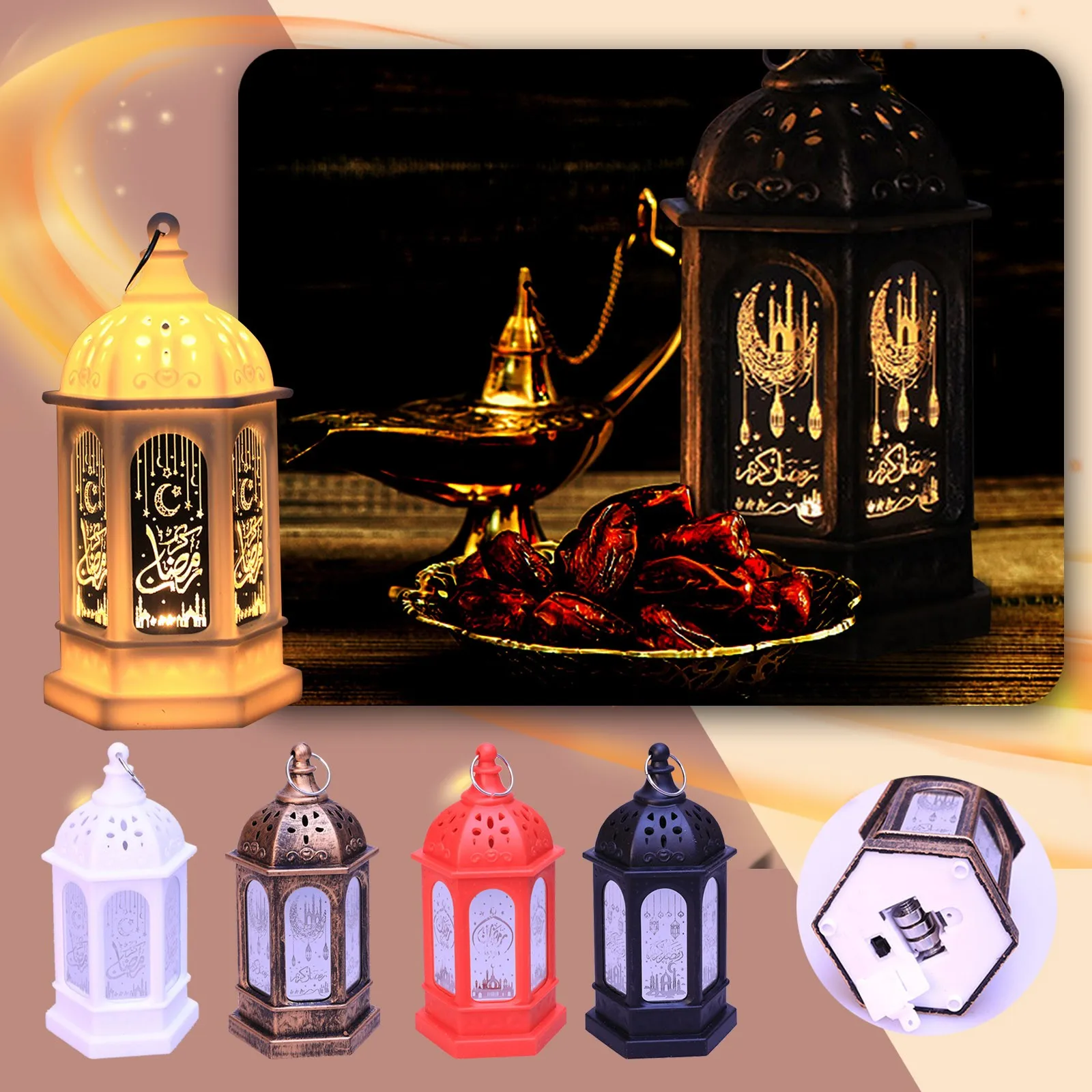 Ramadan Lantern Led Electronic Candle Night Light Eid Mubarak Decoration Lamp For Home Islamic Muslim Festival Party Decor
Ramadan Lantern Led Electronic Candle Night Light Eid Mubarak Decoration Lamp For Home Islamic Muslim Festival Party Decor