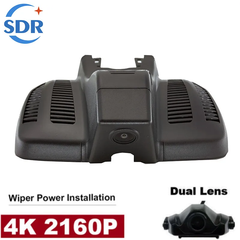 4K 2160P Plug And Play Car WIFI DVR Dash Cam For Mercedes-Benz CLS High Version ,For Benz E53 2020 2021 2022 Control By APP
4K 2160P Plug And Play Car WIFI DVR Dash Cam For Mercedes-Benz CLS High Version ,For Benz E53 2020 2021 2022 Control By APP