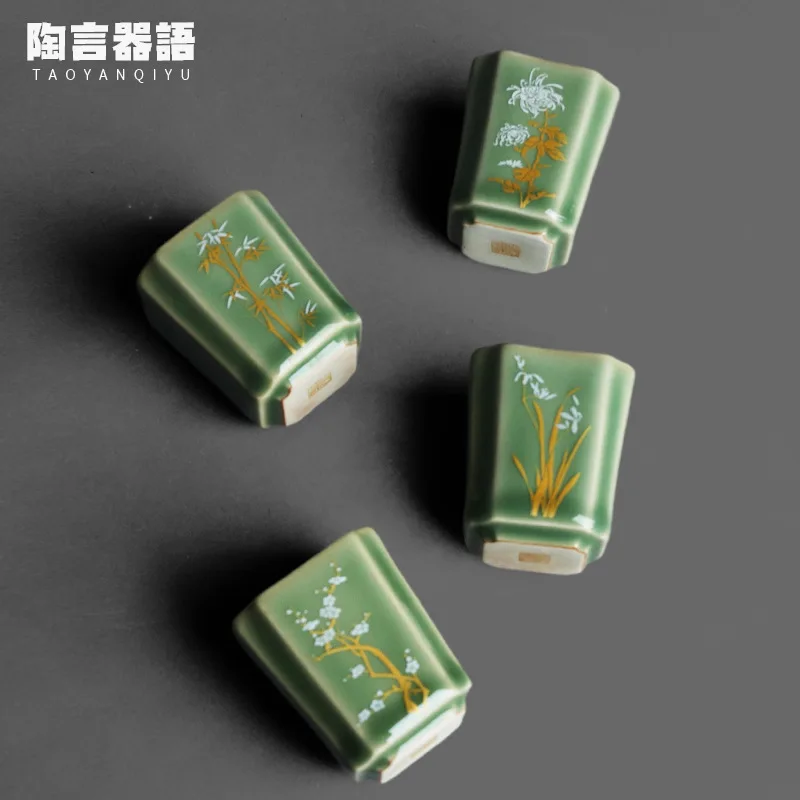 Yue Kiln Celadon Secret Color Square Personal Tea Cup Glaze Pastel Plum Blossom Orchid Bamboo Chrysanthemum Kung Fu Tea Single C
Yue Kiln Celadon Secret Color Square Personal Tea Cup Glaze Pastel Plum Blossom Orchid Bamboo Chrysanthemum Kung Fu Tea Single C