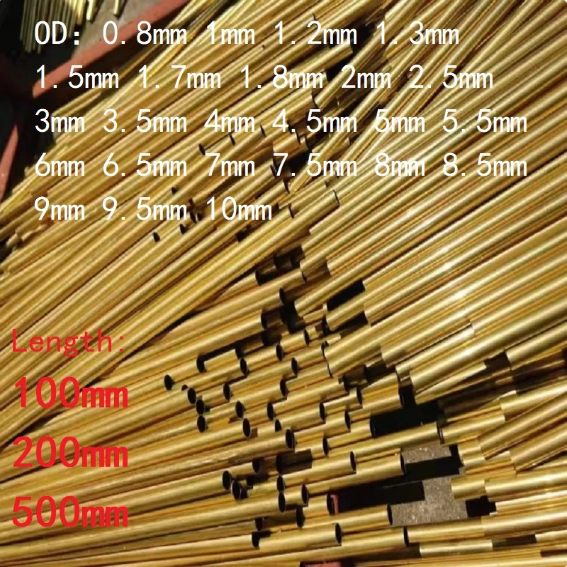 Латунные трубы бесшовные круглые
Латунные трубы бесшовные круглые