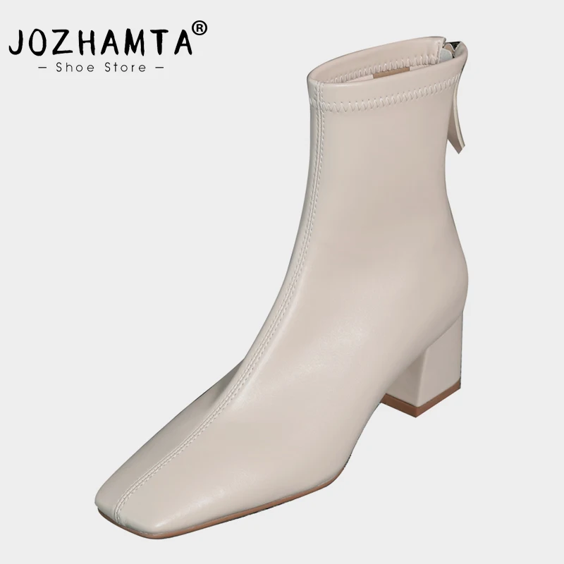 Женские эластичные ботинки JOZHAMTA, винтажные кожаные ботинки на толстом высоком каблуке, размер 33-40, зимняя трендовая женская обувь, повседневные ботильоны, 2023
Женские эластичные ботинки JOZHAMTA, винтажные кожаные ботинки на толстом высоком каблуке, размер 33-40, зимняя трендовая женская обувь, повседневные ботильоны, 2023