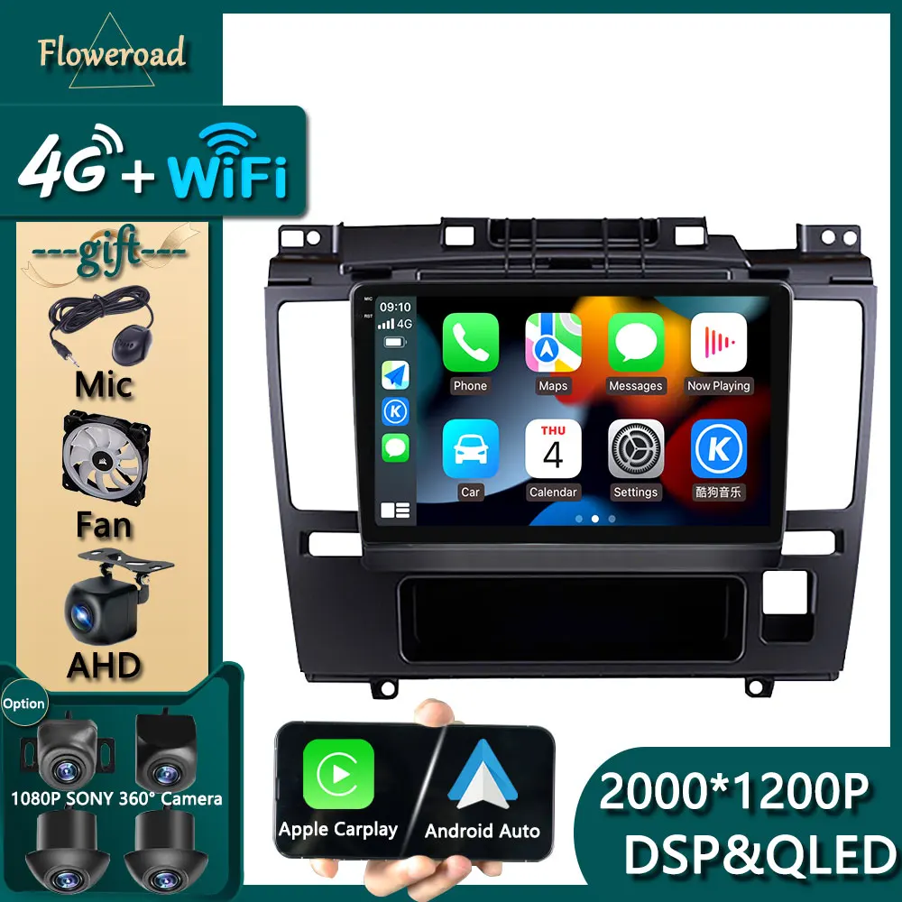 Carplay 4G WIFI для Nissan Tiida 2005-2010 Автомобильная Android-навигация GPS Радио стерео монитор мультимедийный плеер IPS видео головное устройство
Carplay 4G WIFI для Nissan Tiida 2005-2010 Автомобильная Android-навигация GPS Радио стерео монитор мультимедийный плеер IPS видео головное устройство