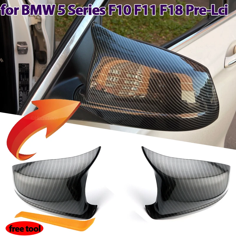 2ps Car Carbon Fiber Look Black Side mirror cover Cap shell Replacement for BMW 5 Series F10 F11 F18 2010-13 Accessories Overlay
2ps Car Carbon Fiber Look Black Side mirror cover Cap shell Replacement for BMW 5 Series F10 F11 F18 2010-13 Accessories Overlay