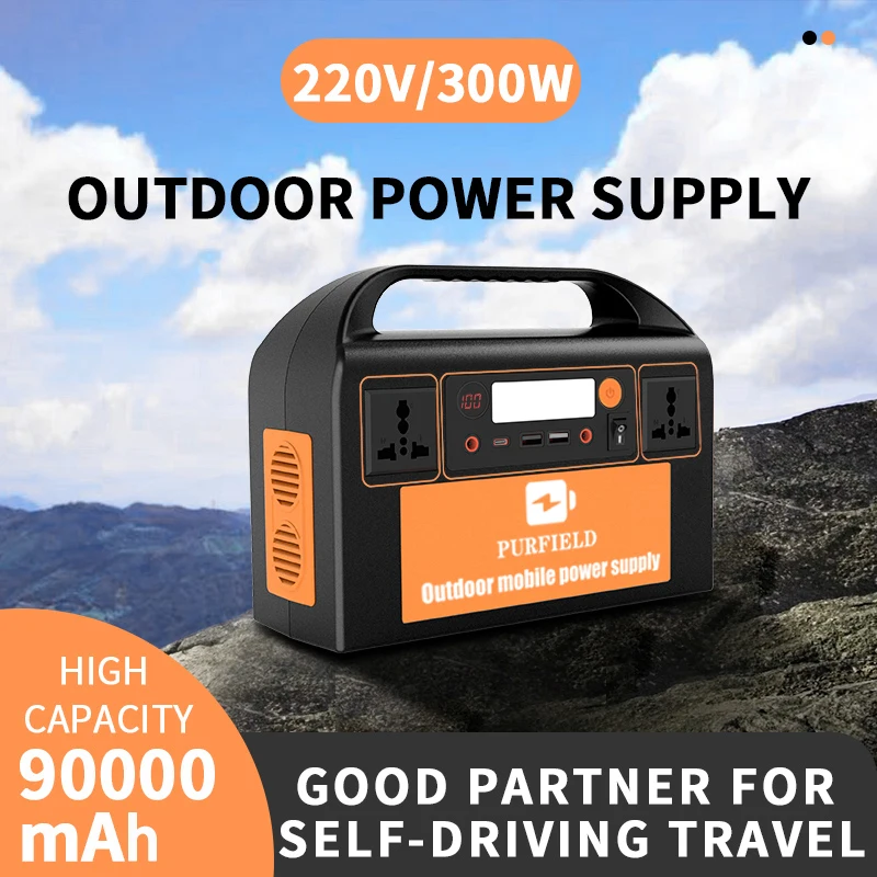 PURFIELD 220V 110V AC 300W Portable Power Station 315WH Solar Generator 90000mAh/3.7V Battery DC Outdoor Emergency Power Supply
PURFIELD 220V 110V AC 300W Portable Power Station 315WH Solar Generator 90000mAh/3.7V Battery DC Outdoor Emergency Power Supply