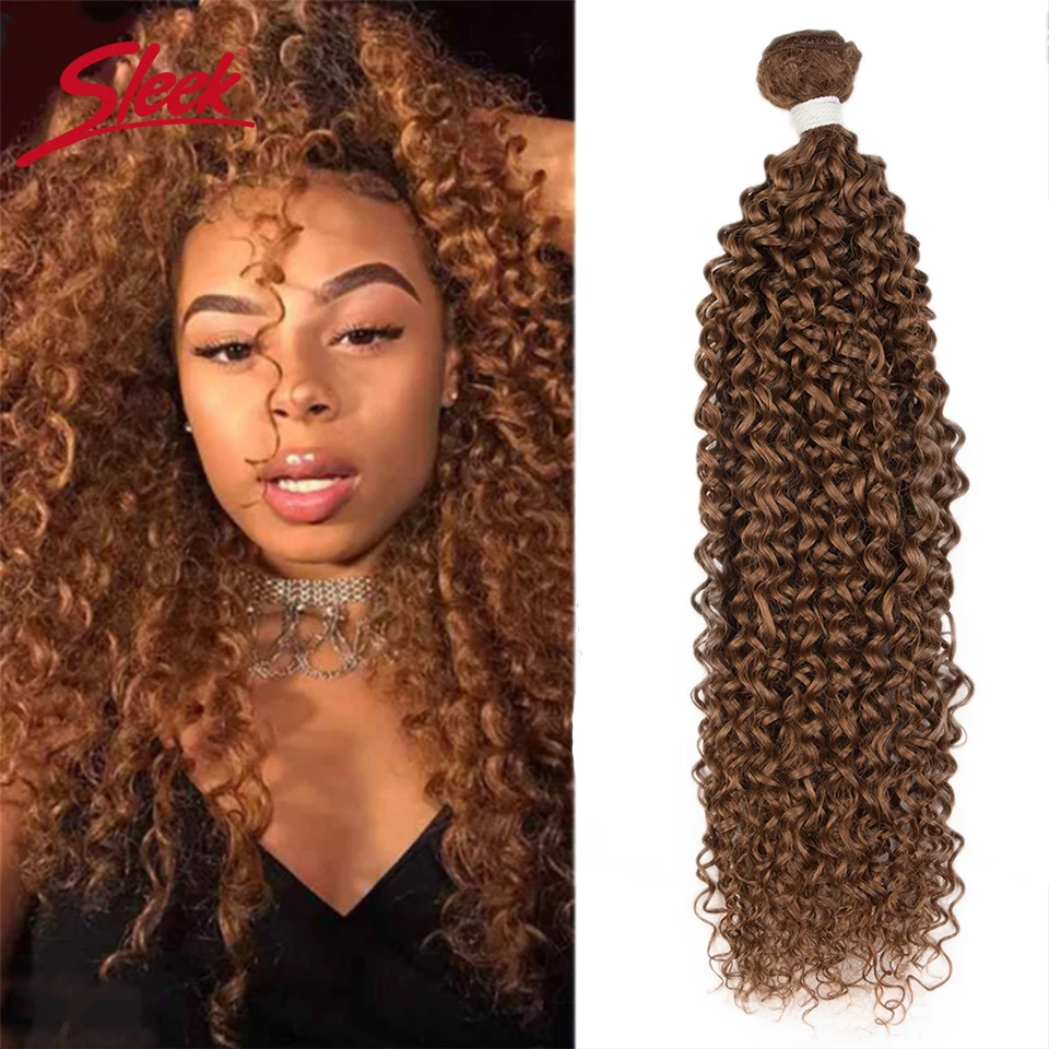 Sleek Brazilian Kinky Curly Hair Remy Bundles Brown Color 4# and 30# Hair Extension X Real Remy Hair Natural Color Weave
Sleek Brazilian Kinky Curly Hair Remy Bundles Brown Color 4# and 30# Hair Extension X Real Remy Hair Natural Color Weave