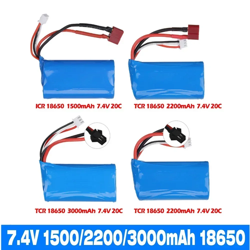 7.4V 3000mAh 2S 18650 Lithium Battery for Udi U12A Syma S033g Q1 H100 H101 H102 FT009 RC Boat Model Parts EL-2P/SM/JST Plug/T
7.4V 3000mAh 2S 18650 Lithium Battery for Udi U12A Syma S033g Q1 H100 H101 H102 FT009 RC Boat Model Parts EL-2P/SM/JST Plug/T