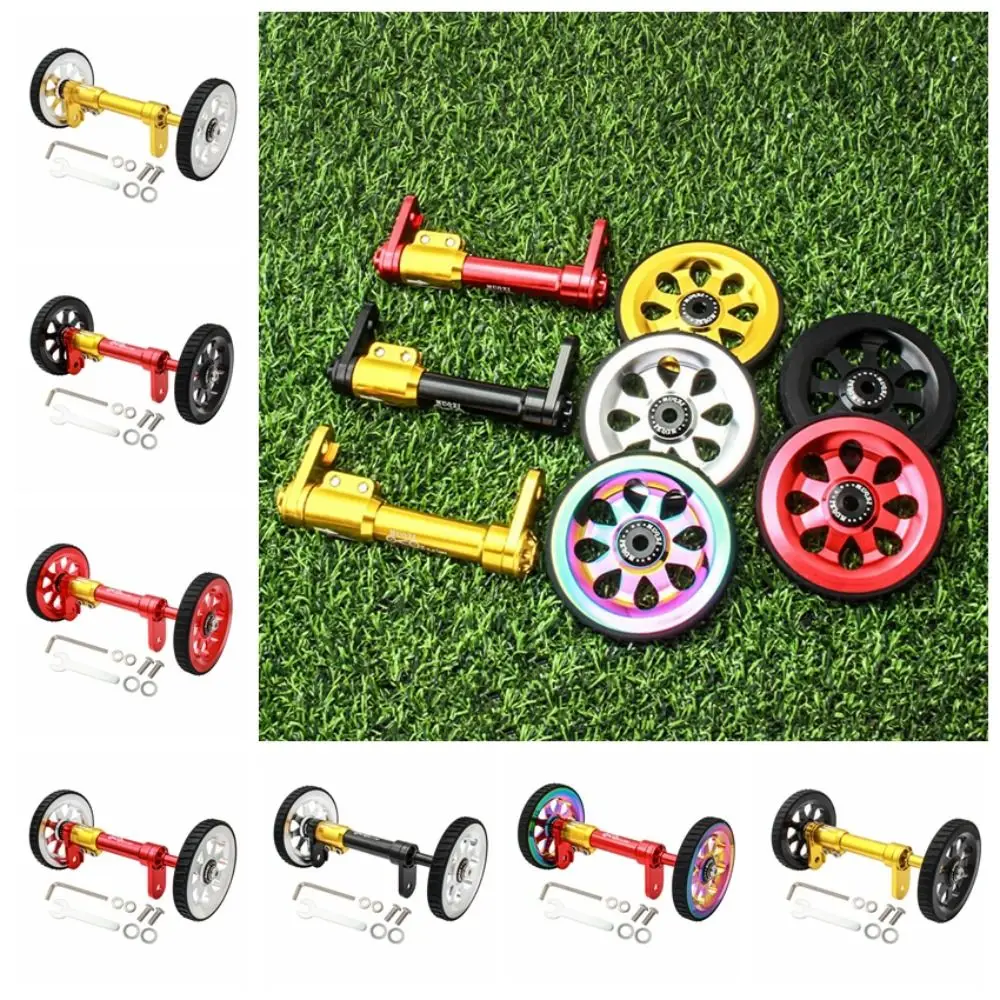 Easy To Move Bike Easy Wheel Elevated Design 5-color Easy Wheel Bicycle Easywheel Aluminum Alloy 3-color Bracket
Easy To Move Bike Easy Wheel Elevated Design 5-color Easy Wheel Bicycle Easywheel Aluminum Alloy 3-color Bracket
