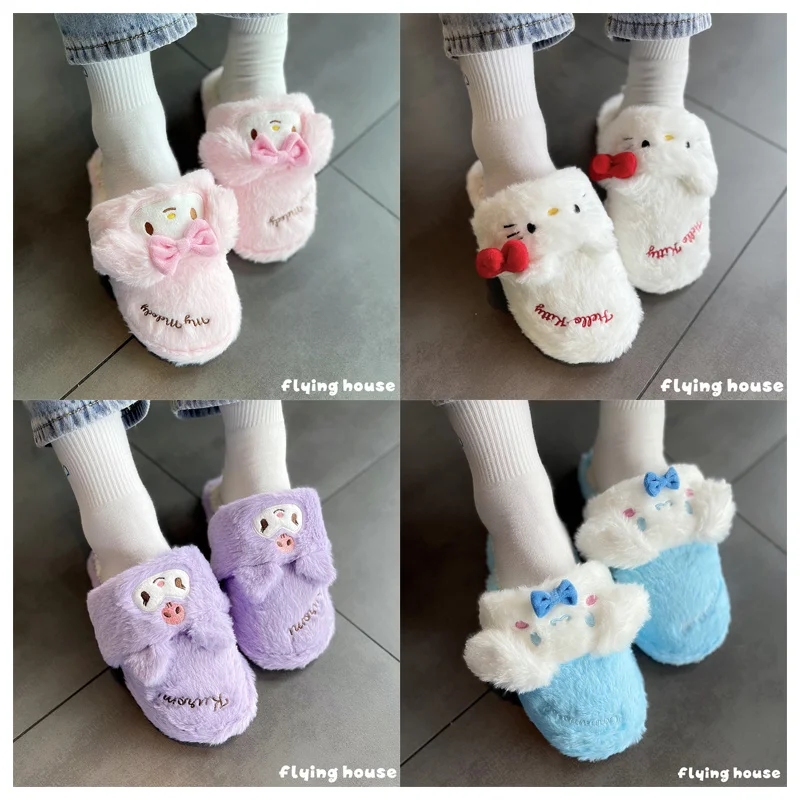 Anime Sanrioed Winter Thickened Soft Warm Slippers Kawaii Cartoon My Melody Hellokittys Kuromi Cute Indoor Non-slip Slippers
Anime Sanrioed Winter Thickened Soft Warm Slippers Kawaii Cartoon My Melody Hellokittys Kuromi Cute Indoor Non-slip Slippers