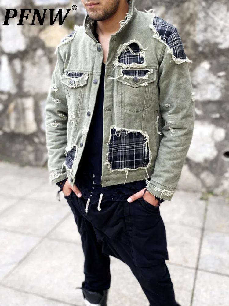 PFNW Original Niche Design Style Darkwear Retro Military Worn-out Fur Jacket For Men Fashion Tide Chic Avant Garde Coat 12A5032
PFNW Original Niche Design Style Darkwear Retro Military Worn-out Fur Jacket For Men Fashion Tide Chic Avant Garde Coat 12A5032