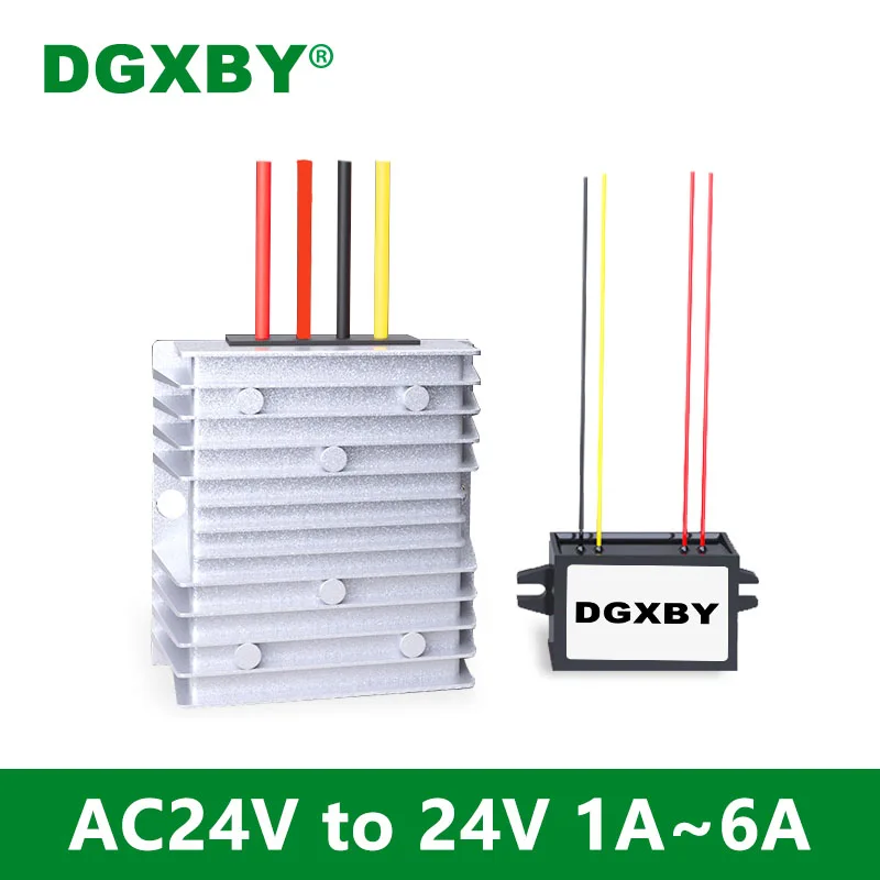 DGXBY AC24V to DC24V power converter solenoid valve suitable for AC18-28V to DC24V AC to DC module transformer
DGXBY AC24V to DC24V power converter solenoid valve suitable for AC18-28V to DC24V AC to DC module transformer