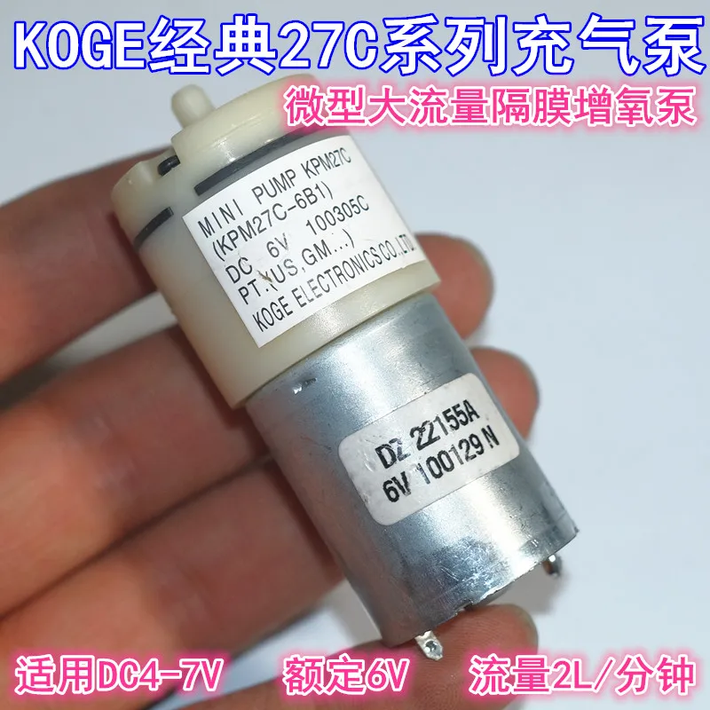 Brand high quality micro mass flow 2 l diaphragm pumps air compressor increases oxygen tank fish 27 c series
Brand high quality micro mass flow 2 l diaphragm pumps air compressor increases oxygen tank fish 27 c series