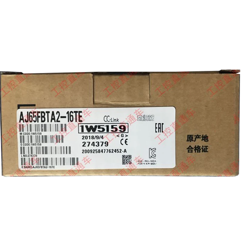 New Original In BOX AJ65FBTA2-16TE {Warehouse stock} 1 Year Warranty Shipment within 24 hours
New Original In BOX AJ65FBTA2-16TE {Warehouse stock} 1 Year Warranty Shipment within 24 hours