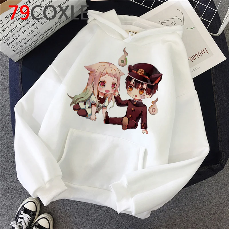Toilet Bound Hanako Kun hoodies female graphic grunge anime women sweatshirts pullover Ulzzang anime
Toilet Bound Hanako Kun hoodies female graphic grunge anime women sweatshirts pullover Ulzzang anime