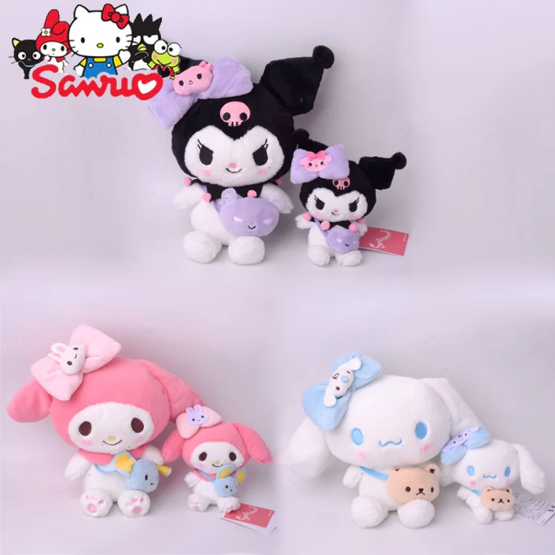 Japanese Cute Creative Sanrio Melody Kuromi Cinnamoroll Hugging Friends Doll Doll Pendant Children Birthday Holiday Gift 14/25cm
Japanese Cute Creative Sanrio Melody Kuromi Cinnamoroll Hugging Friends Doll Doll Pendant Children Birthday Holiday Gift 14/25cm