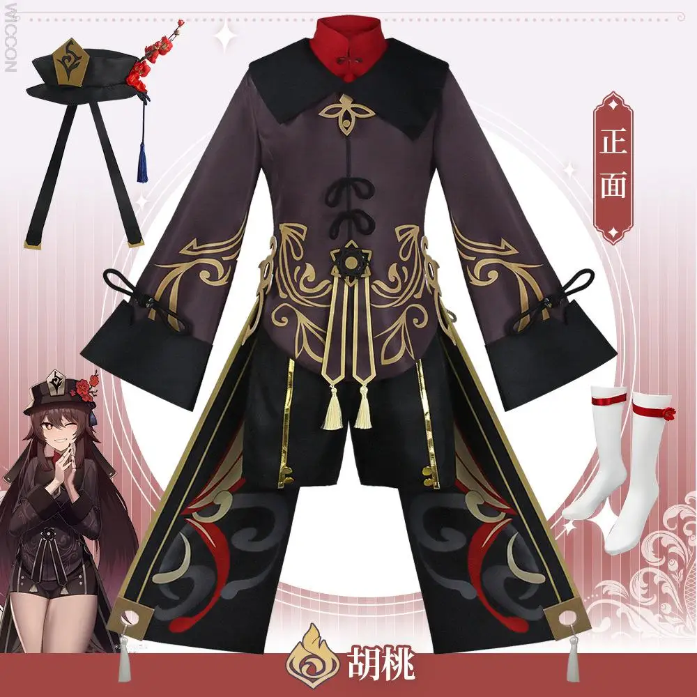 Genshin Impact Hutao Cosplay Costume Uniform Wig Shoes Cosplay Anime Chinese Style Halloween Costumes For Women Game Hu Tao
Genshin Impact Hutao Cosplay Costume Uniform Wig Shoes Cosplay Anime Chinese Style Halloween Costumes For Women Game Hu Tao