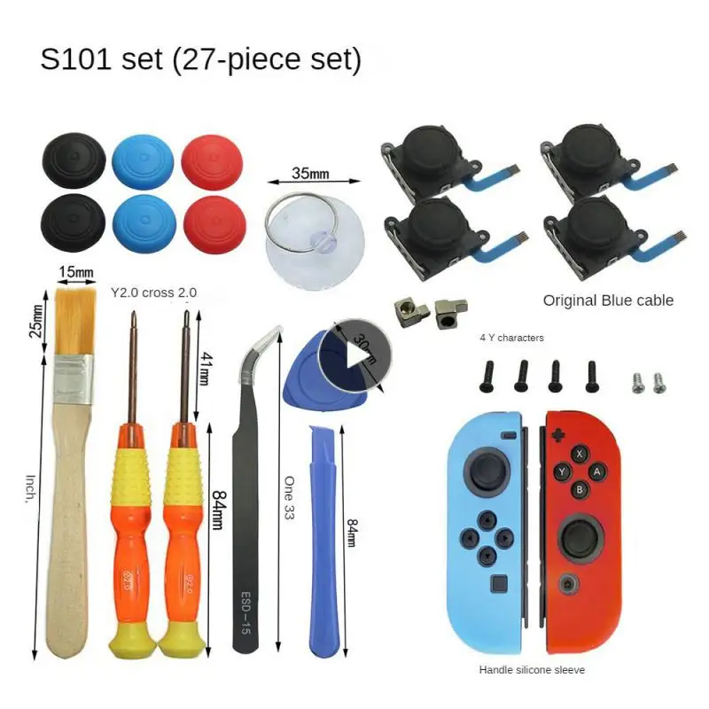 

Game Peripherals Comfortable Feel Silica Gel Repair Tool Soft Silicone Game Component Joystick Accessories Screwdriver