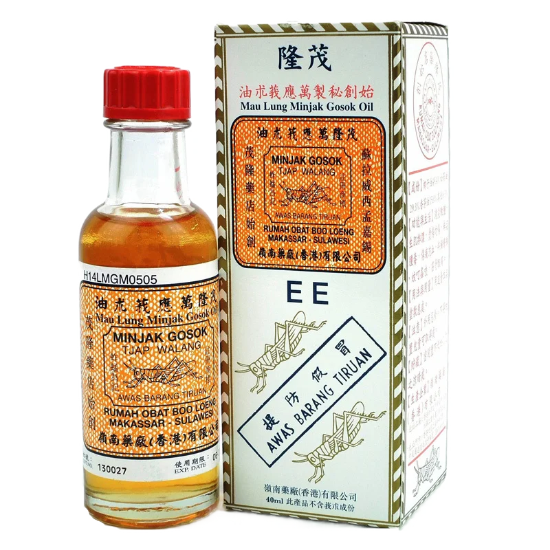 Оригинальное масло MAU для легких, минкак, госок, 40 мл 
Оригинальное масло MAU для легких, минкак, госок, 40 мл