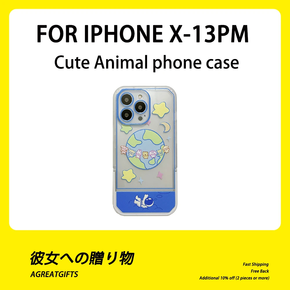 Luxury Cute Cartoon Animal Patterned Protective Strap Case Stand For iPhone 13 12 11 Pro Max X Xs Xr XsMax Funda Capa In Stock
Luxury Cute Cartoon Animal Patterned Protective Strap Case Stand For iPhone 13 12 11 Pro Max X Xs Xr XsMax Funda Capa In Stock