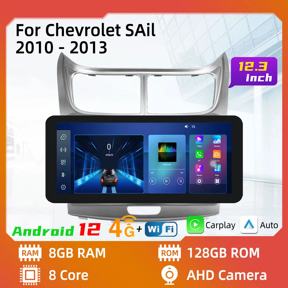 

Автомагнитола 2 Din для Chevrolet SAil 2010-2013, Android, автомобильный GPS-навигатор, мультимедийный плеер, аудио, стерео, головное устройство, Авторадио