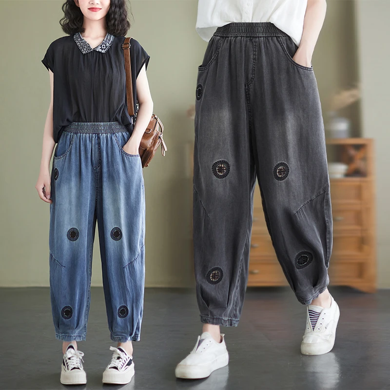 

Женские джинсы-багги до щиколотки, винтажные шаровары с высокой талией и эластичным поясом, джинсовые брюки большого размера с широкими штанинами в Корейском стиле, 2023