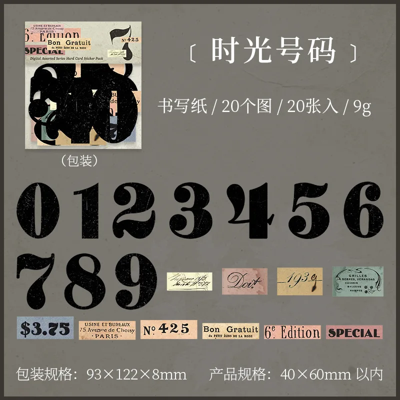 Кавайные наклейки Alideco для скрапбукинга
Кавайные наклейки Alideco для скрапбукинга