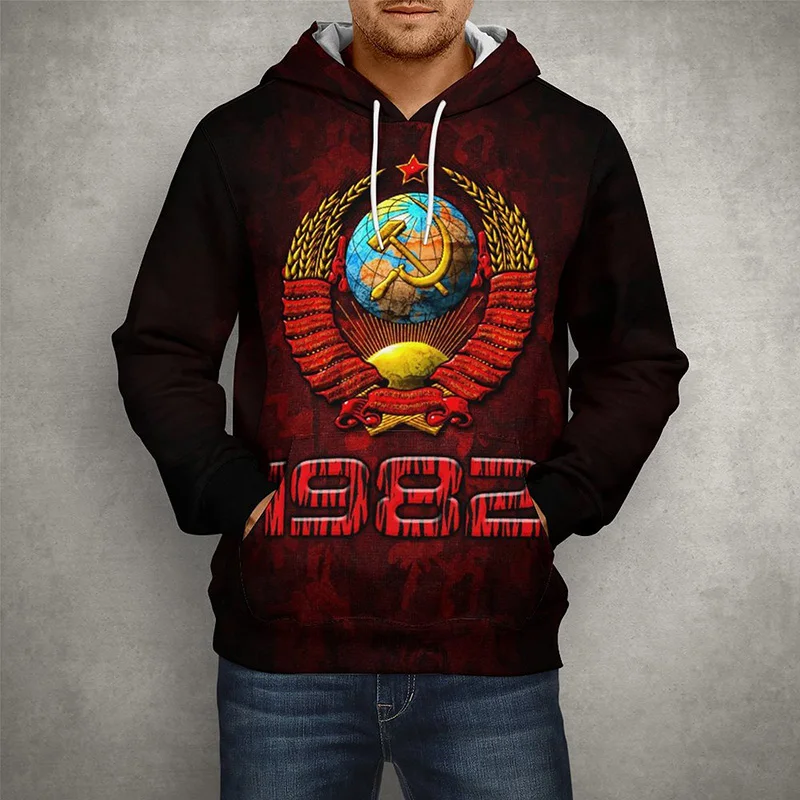 2022 New Pullover CCCP 3D Print Spring Hoodies Cool Men Women Children Fashion Casual Long Sleeve Streetwear Unisex Pullover
2022 New Pullover CCCP 3D Print Spring Hoodies Cool Men Women Children Fashion Casual Long Sleeve Streetwear Unisex Pullover