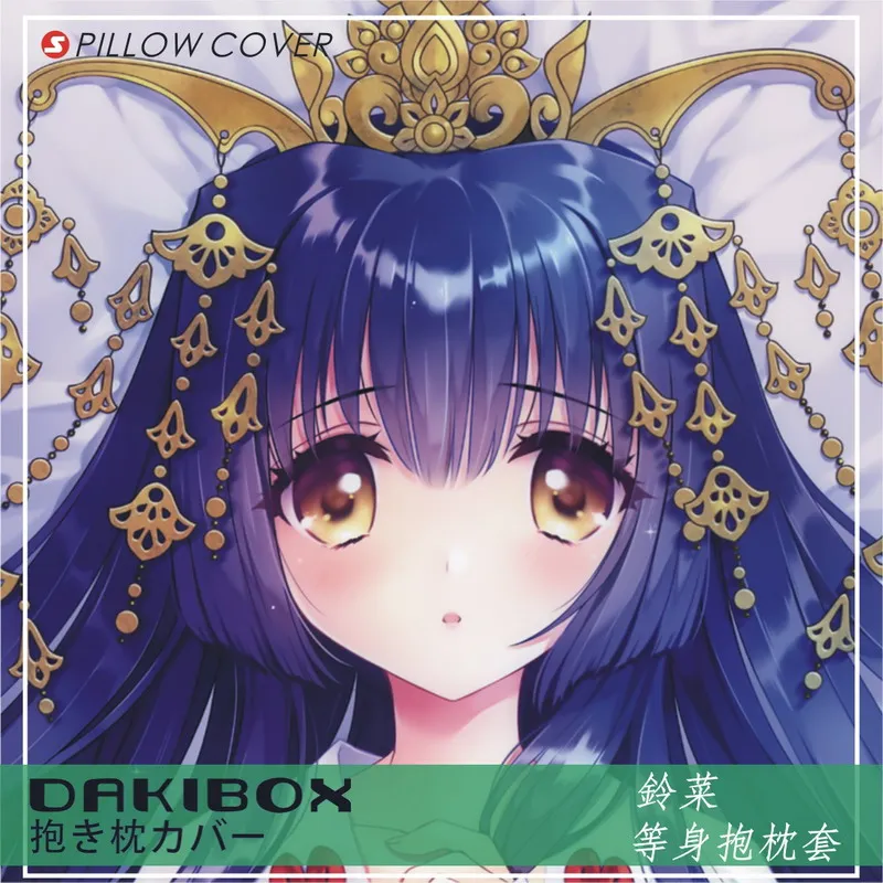 Аниме лунный свет леди Kuraki Suzuna Сексуальная дакимакура обнимающая подушка для тела Чехол наволочка Подушка Чехол для косплея Подушка Otaku BZHZ
Аниме лунный свет леди Kuraki Suzuna Сексуальная дакимакура обнимающая подушка для тела Чехол наволочка Подушка Чехол для косплея Подушка Otaku BZHZ