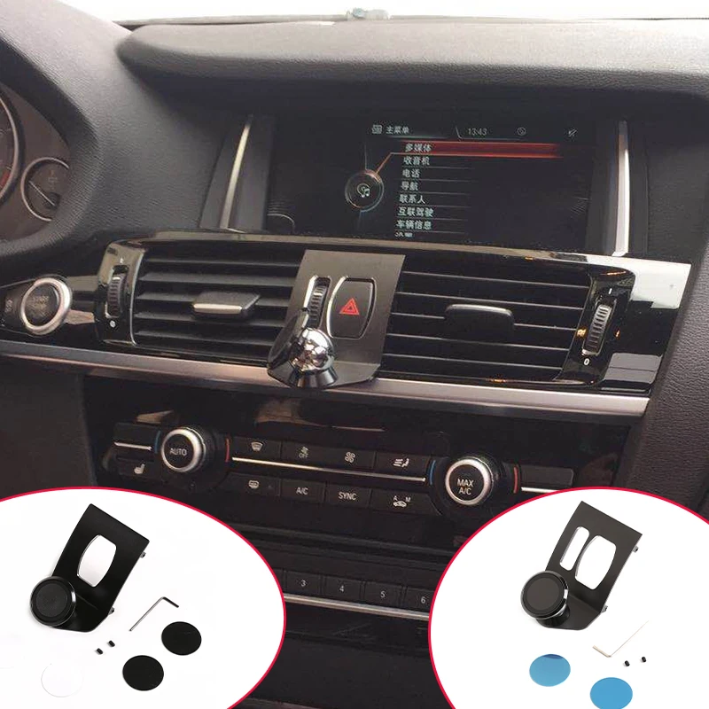 Автомобильная подставка, аксессуары для BMW X3, X4, F25, F26 2010-2016, металлическая подставка для навигатора, автомобильное украшение
Автомобильная подставка, аксессуары для BMW X3, X4, F25, F26 2010-2016, металлическая подставка для навигатора, автомобильное украшение
