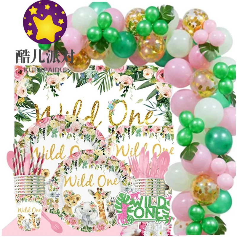 Pink Wild One Birthday Party Balloon Jungle Safari Party Forest Decoration Girls First 1st Birthday Safari Jungle Party Supplies
Pink Wild One Birthday Party Balloon Jungle Safari Party Forest Decoration Girls First 1st Birthday Safari Jungle Party Supplies