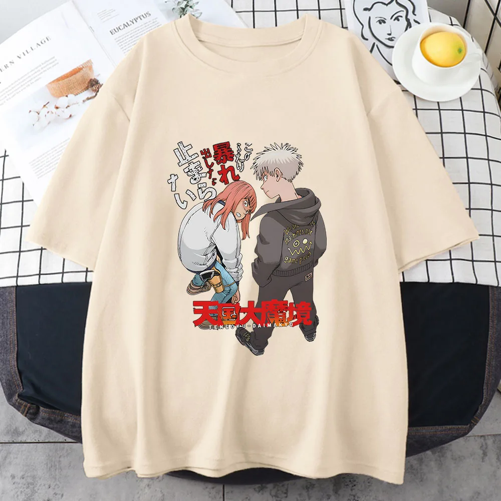 Tengoku Daimakyou Heavenly Delusion Manga/Comic Tees 100% Cotton High Quality Tshirts Classic Clothing Anime Print Summer Tops
Tengoku Daimakyou Heavenly Delusion Manga/Comic Tees 100% Cotton High Quality Tshirts Classic Clothing Anime Print Summer Tops